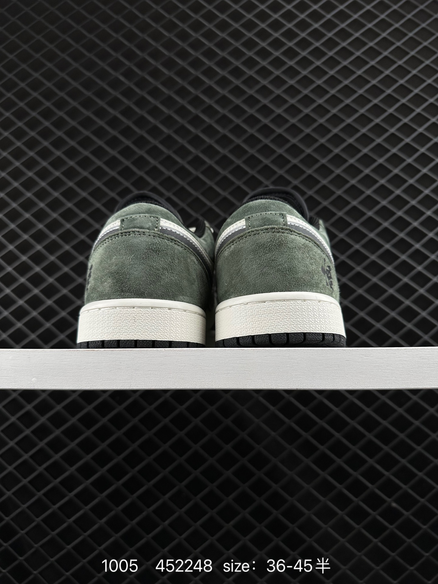 Nike Jordan Air Jordan 1“